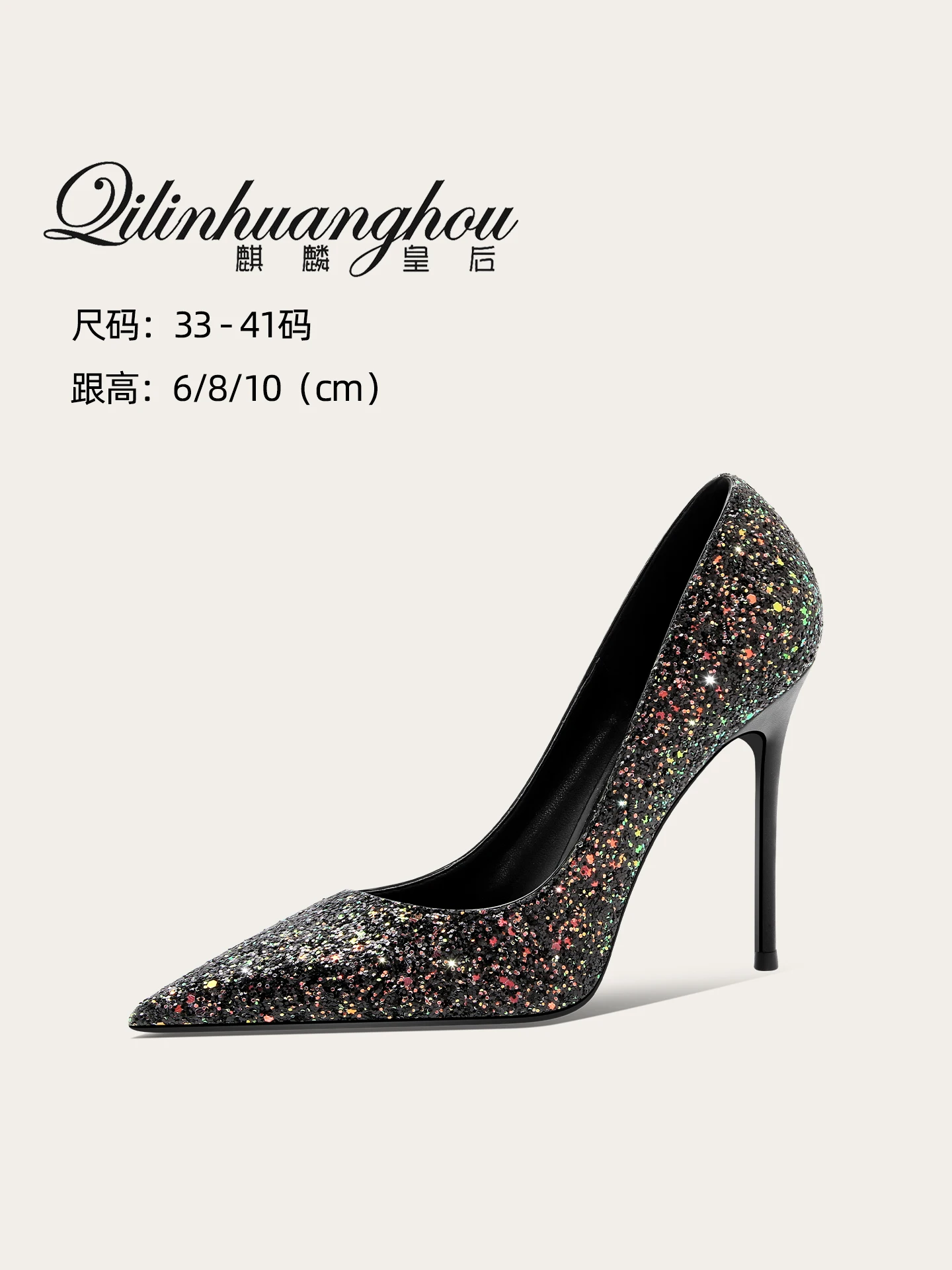 

High Heels Women, Elegant Comfortable,Black Single Shoes Evening and Annual Party Dresses