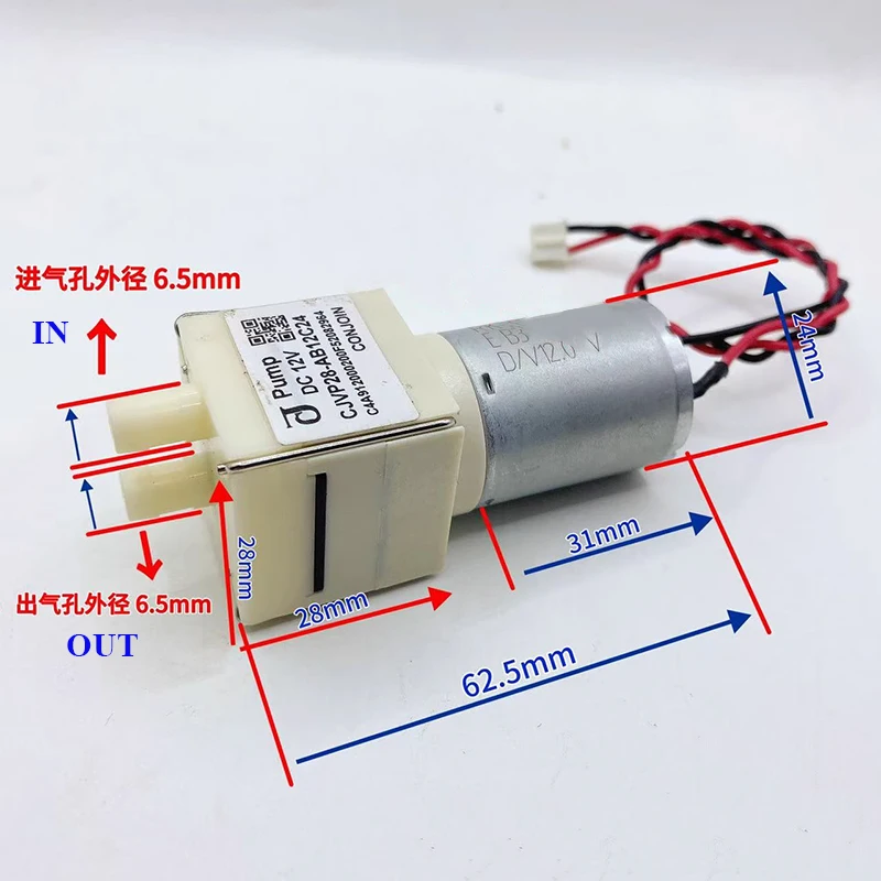 CONJOIN CJVP28-AB12C Mini Vacuum Pump 12V Micro 370 Motor Negative Pressure Suction for DIY Robot Sweeper Cleaner Air Pump