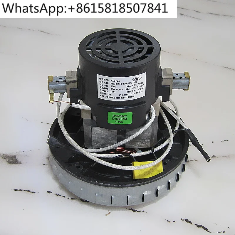

Vacuum Cleaner HC-T3143R HC-T3143A HC-T3163 Motor V2Z-P25-L