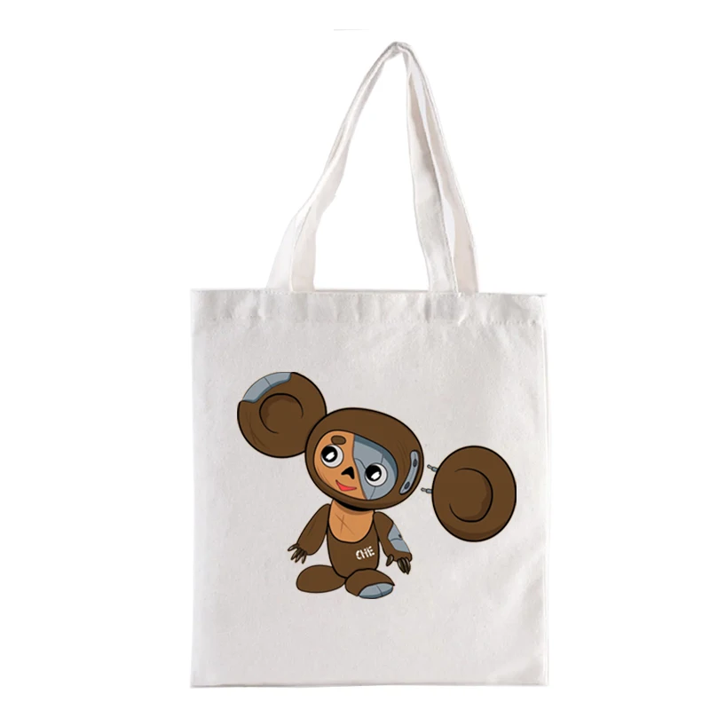 Cute Cartoon Monkey Foldable Pocket Shopping Bag S Russia Cheburashka Handbags Soviet Russian Doll Woven Tote Bags Aesthetic