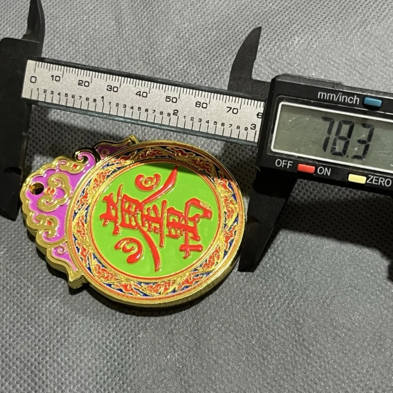 Antique Miscellaneous Items: Gold Waist 0kg Wealth-Attracting Treasure Token Bronze Pendant Hand Tag Thickened Version