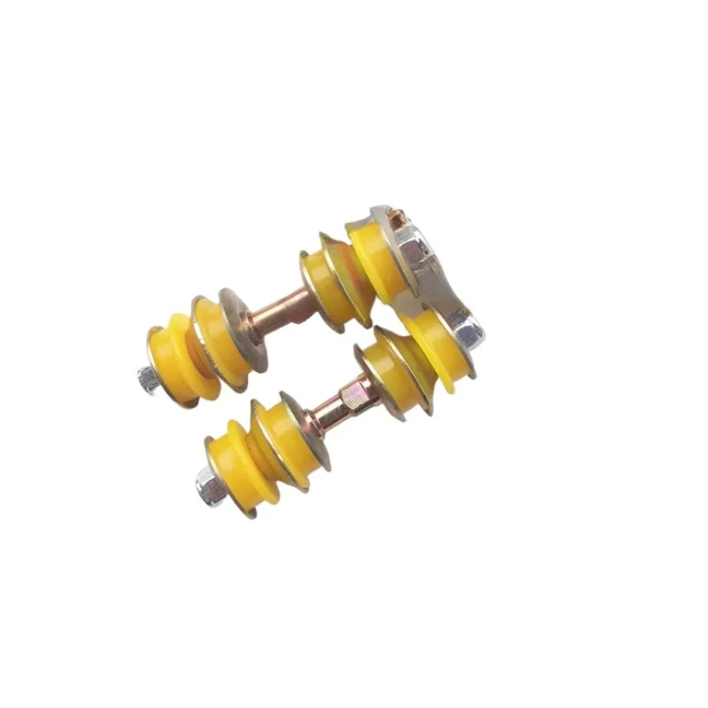 Front Balance Bar B… - image