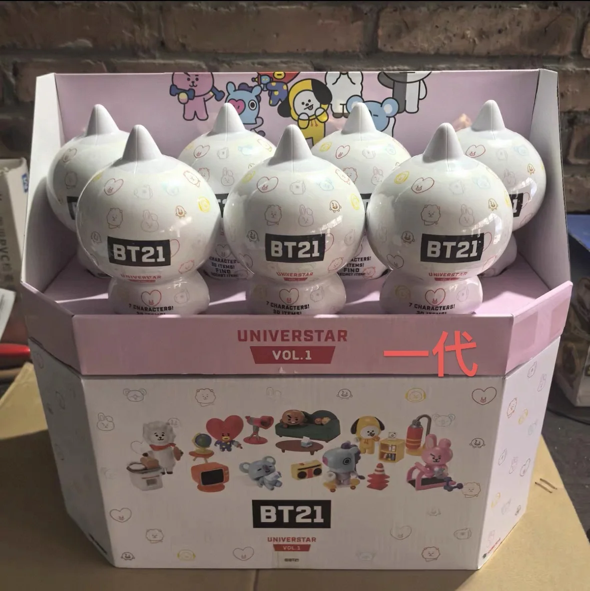 Offizielle Bt21 Figuren, authentische BTS-Sammelfiguren, Modellpuppen mit Szenenzubehör, Desktop-Dekoration für K-Pop-Fans – Detail 4