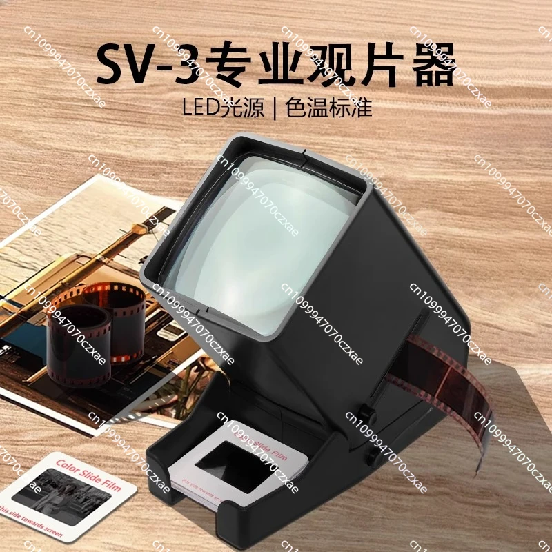 

SV-3 Viewing Device 135 Film Negative LED Light Source Whole Viewing Film Clip 35mm Film Universal 3x Enlargement High Definitio