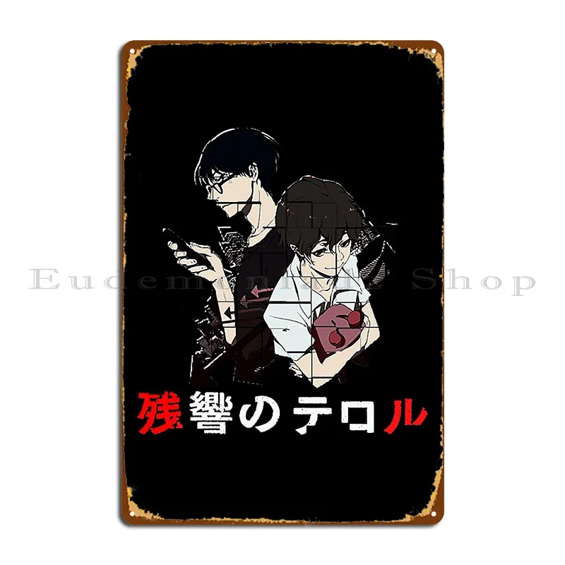 Terror In Resonance Metal Signs Customized Cinema Club Wall Decor Cinema Tin Sign Poster