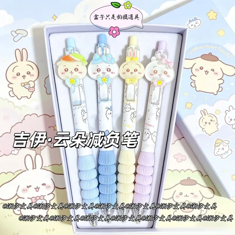 Cute Chiikawa Pen Cloud Ergonomic Quick Dry Black Gel Pen Smooth Non Smudge Fine Point Stationery for Teen Girls Exam Practice