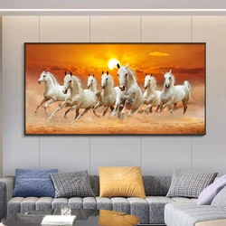 Modern Simple Wall Art 7 Running White Horses Sunset Scenery HD Canvas Printing Poster Home Living Room Bedroom Decoration