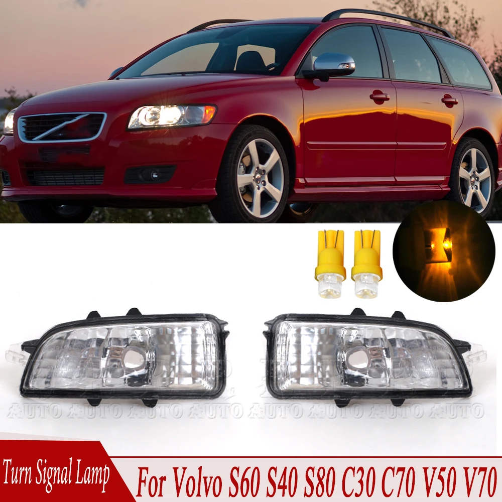 Turn Signal Light Rearview Mirror Side Wing Mirror Indicator 2007-2012 For Volvo S40 S60 S80 C30 C70 V50 V70 31111090 31111102