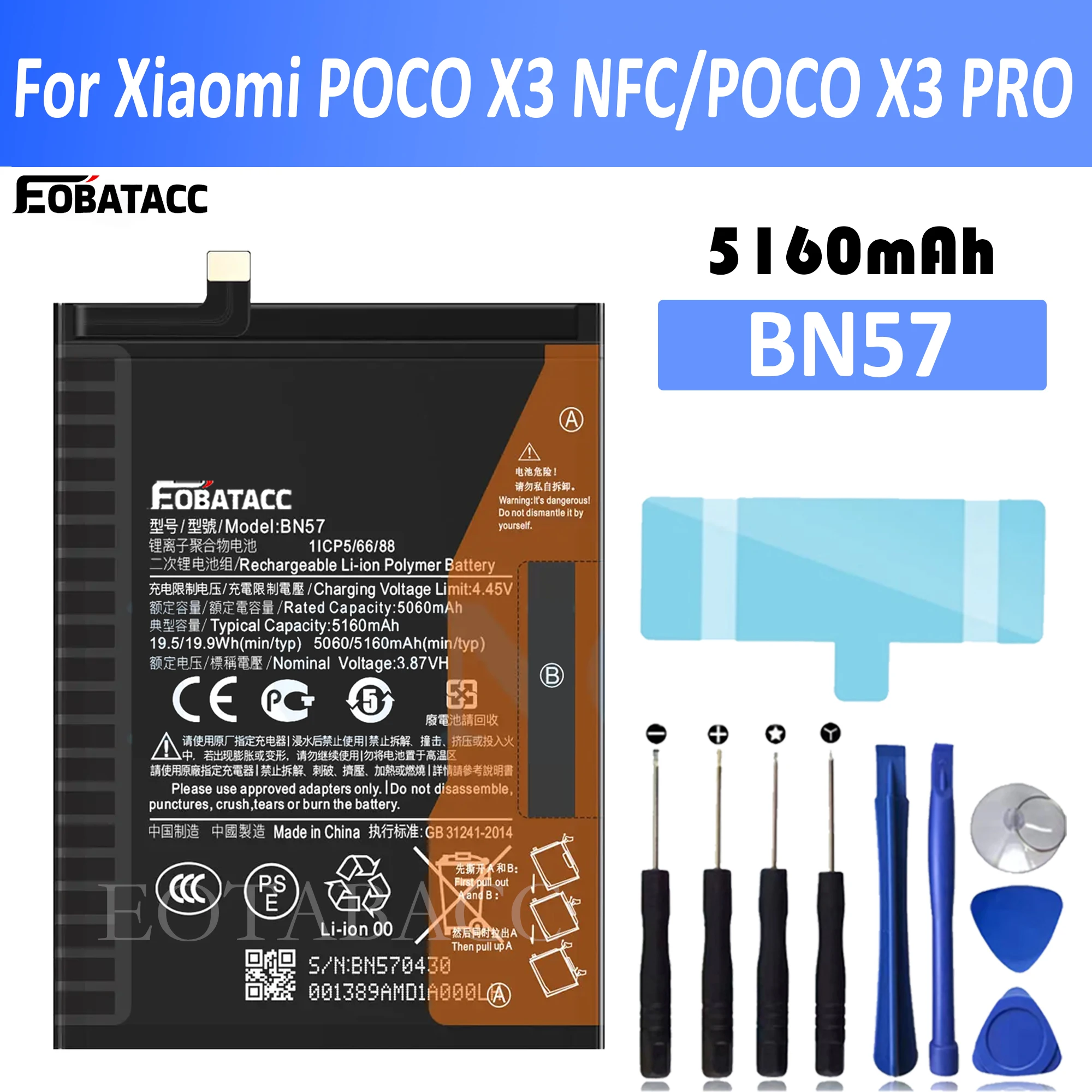 1x New High Quality 5160mAh BN57 Battery For Xiaomi Pocophone X3 / Poco X3 Pro / Poco X3 NFC Batteries