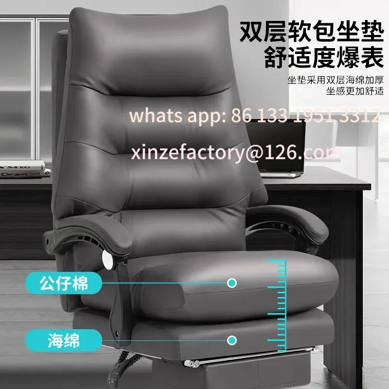 

Customizable Computer chair home comfortable sedentary students can lie down office boss office boss business.