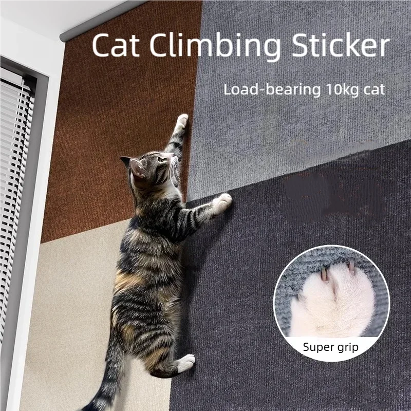 Self-Adhesive Cat Scratching Mat Trimmable Cat Carpet Cat Scratching Carpet Corner Wall Cat DIY Scratch Sofa Furniture Protector