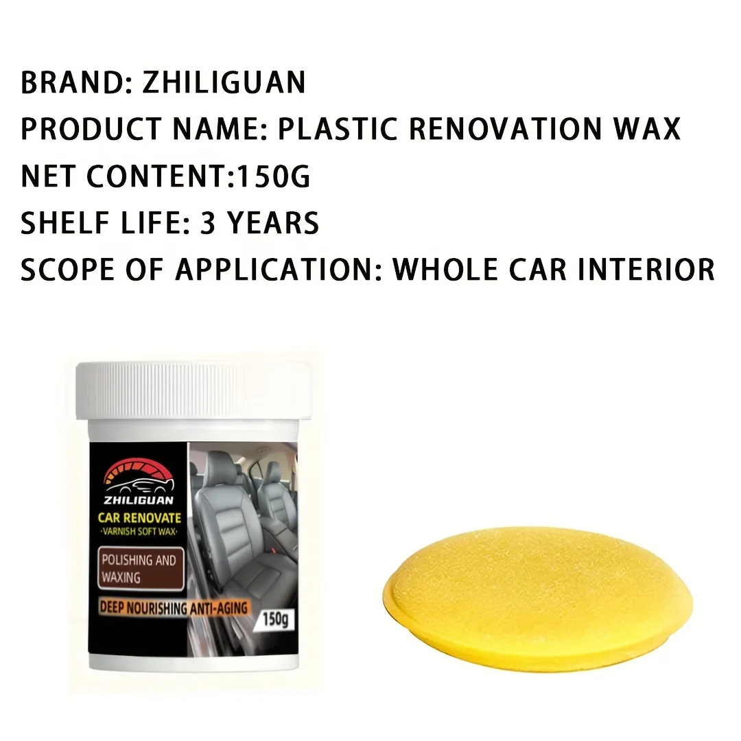 Extremely Car Care Cream - Recovery Instrument Panel and Artificial Leather Seats, Enhanced Tire Gloss, Crystal Clear Plastic