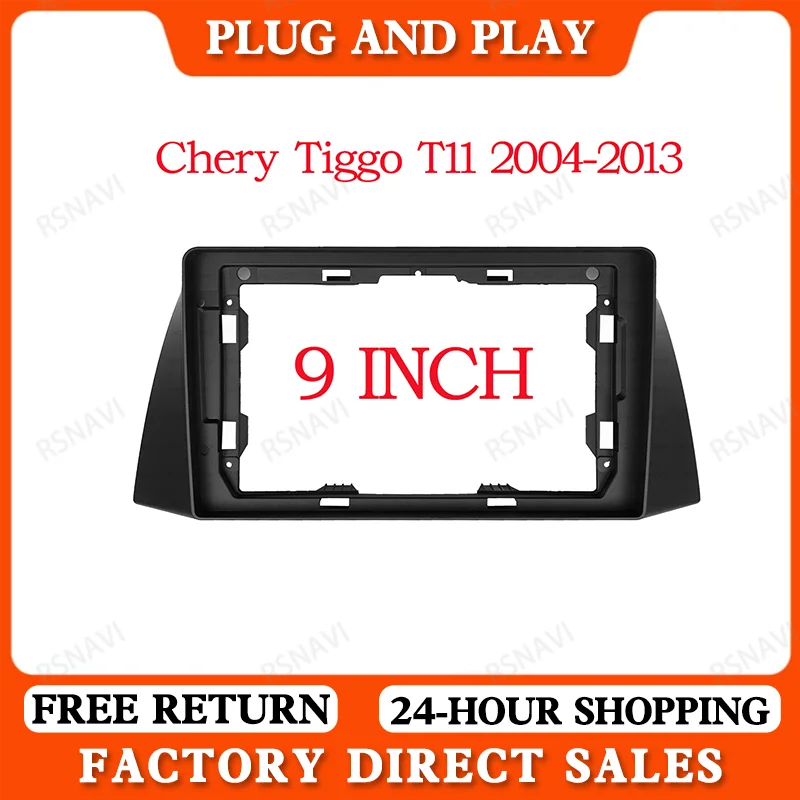 9 INCH Android Car Frame Kit Facia Panel For Chery Tiggo T11 2005 2006 2007 2008 -2013 ABS Android Big Screen Radio Audio Frame