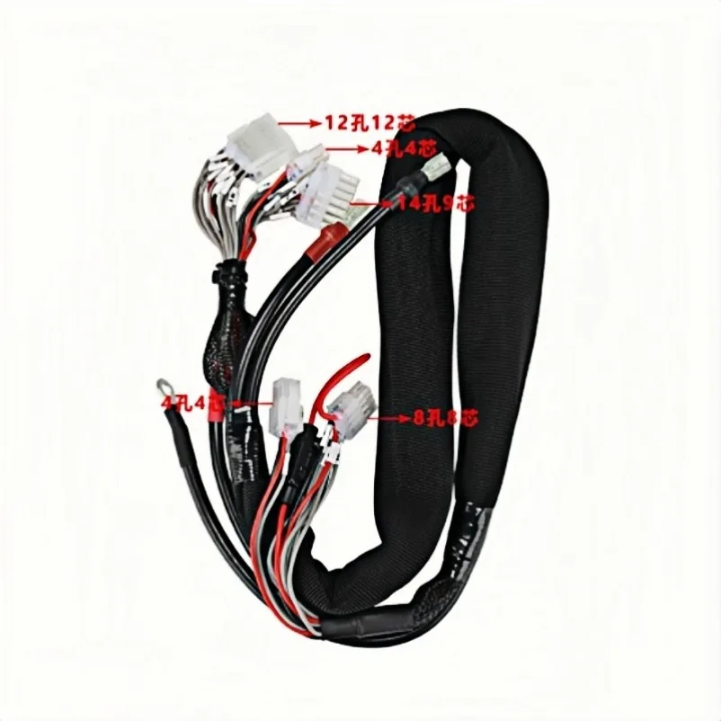 Electric Pallet Truck Full Vehicle Wiring Harness, Complete Cable Assembly for Small King Kong Electric Forklift Spare Parts