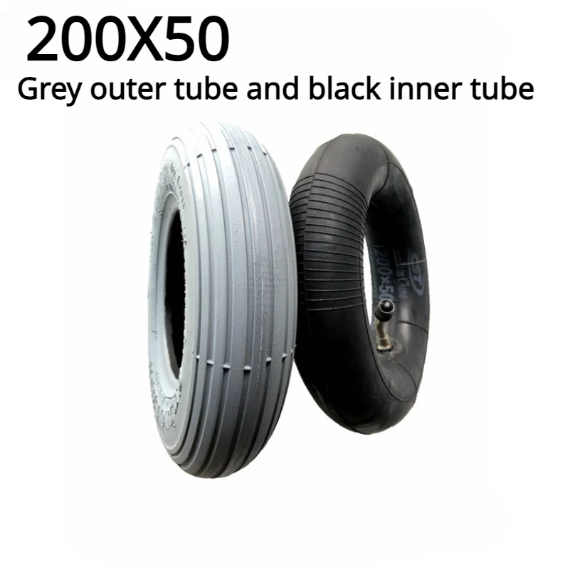 8-inch 200x50 gray outer tire for electric wheelchair front wheel inflatable tire with 200 * 50 inner tire