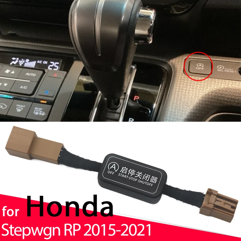 Stop Canceller for Honda Stepwgn RP 2015-2021 Automatic Start Stop Engine System Off Eliminator Control Sensor Plug Cable