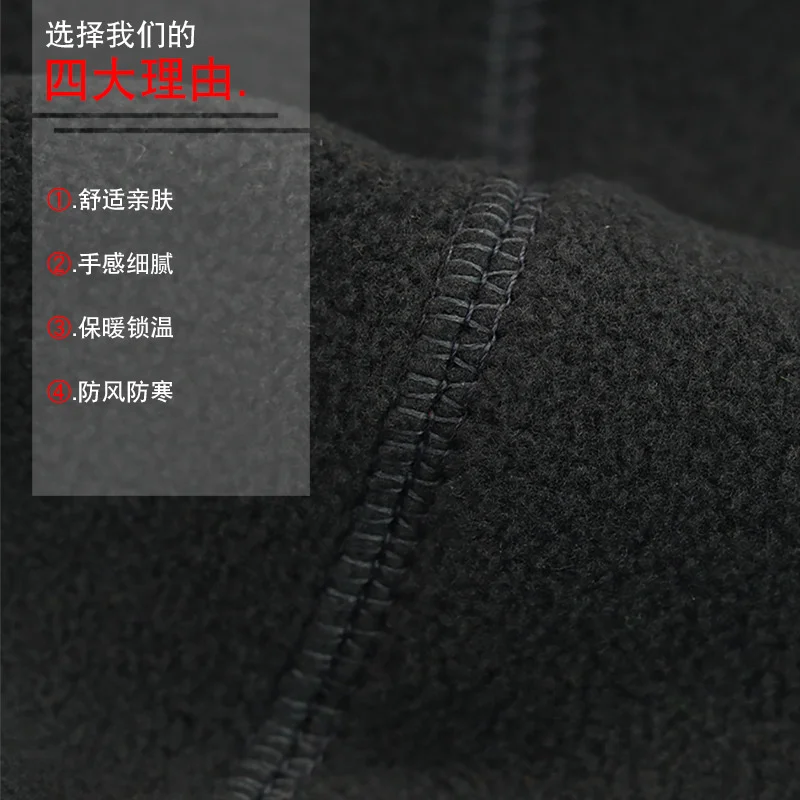 

20 шт., осенне-зимняя мужская и женская уличная флисовая шапка, спортивная холодная и ветрозащитная теплая шапка для альпинизма, катания на лыжах, бега