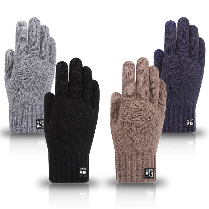 YEZIXIN Winter double-layer velvet thickened high elasticity anti cold and warm knitted touch screen unisex gloves