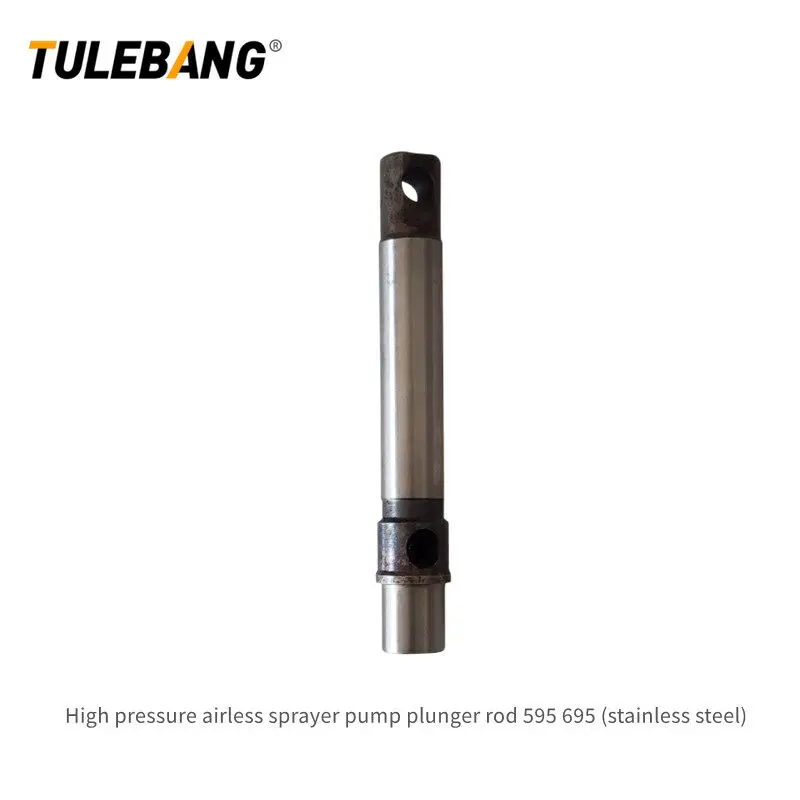 High Pressure Airless Sprayers Pump Plunger Rod 395 490 495 695 795 1095 7900 8900 970 Paint Tool Accessories