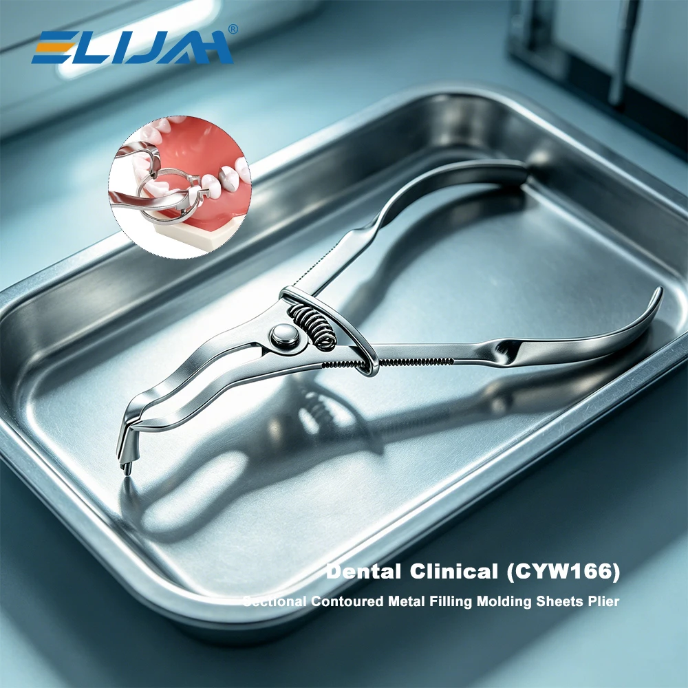 

ELIJAH Dental Sectional Matrix Plier Metal Matrics Band Forceps Resin Clamping Ring Clip Stainless Steel Dentistry Tools