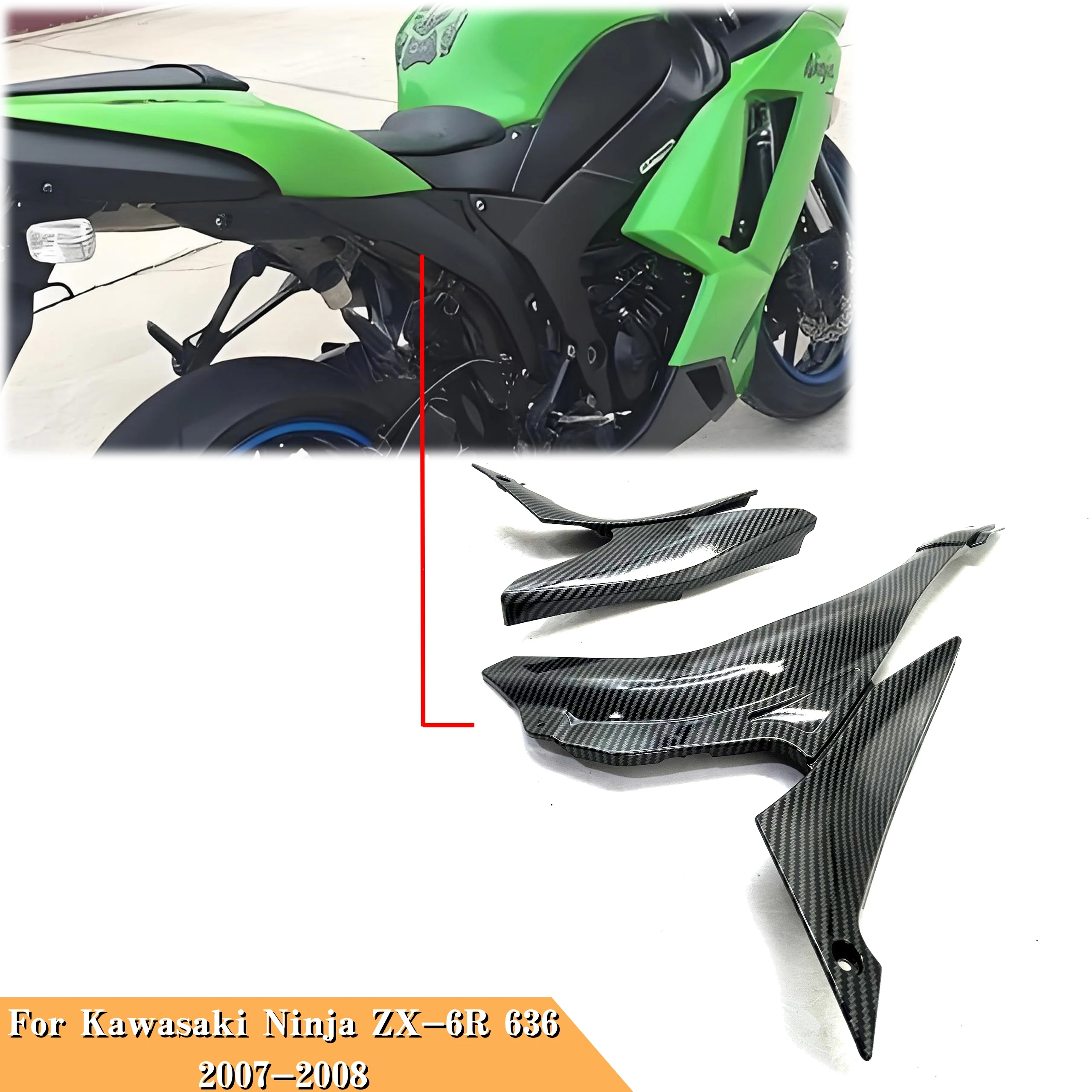 Ninja zx6r カウル・タンク7点セット2/2 Kawasaki Ninja ZX-6R カウル・タンクセット 05.6rr.kauru.JPG