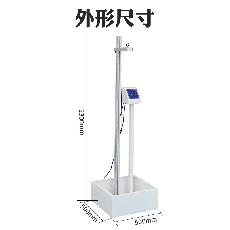 Falling ball impact testing machine Computer mobile phone tempered film Falling ball impact testing device