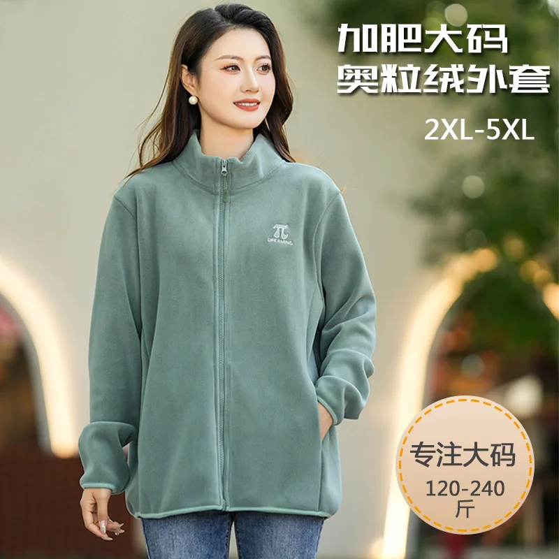 

2XL-5XL Women Fleece Jacket New Thick Warm Polar Fleece Women Outdoor Coats Softshell Zipper Fleece Jacket Baseball Uniform Coat