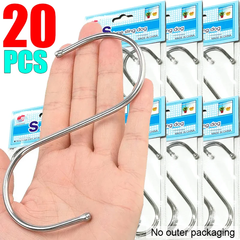 10/20PCS Stainless Steel S-Shape Hook Clothes Bags Towels Metal Hanging Hooks Kitchen Bathroom Railing Hangers Storage Rack