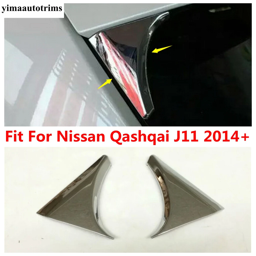 

2Pcs Car ABS Chrome Rear Window Tailgate Spoiler Sequin Panel Cover Trim For Nissan Qashqai J11 2014 - 2020 Accessories Exterior