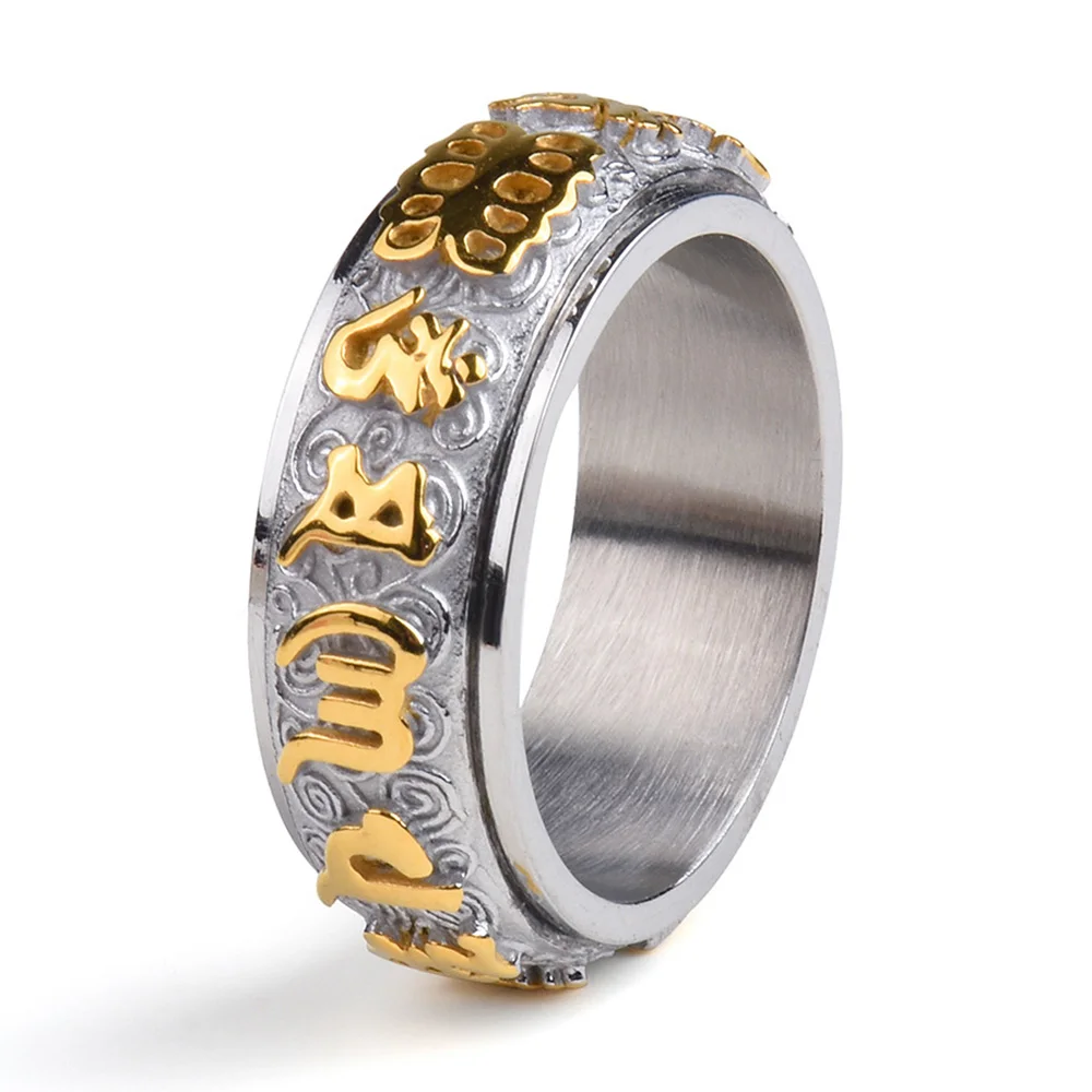 Buddha six-character mantra titanium steel ring can be rotated and plated with lotus auspicious cloud pattern rings