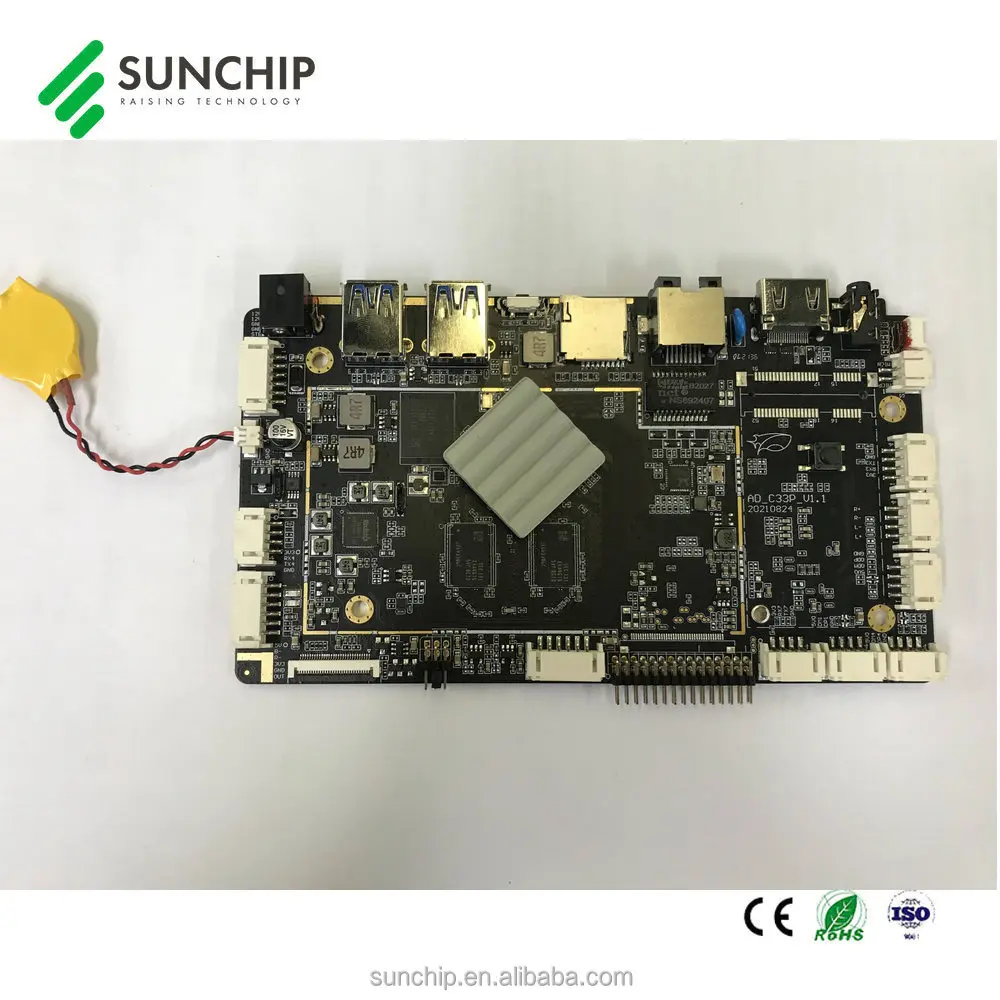 Płyta główna Rockchip RK3568 z Androidem 11 do kiosków samoobsługowych, POS, automatów sprzedających, urządzeń kosmetycznych, wbudowana płyta główna do reklamy