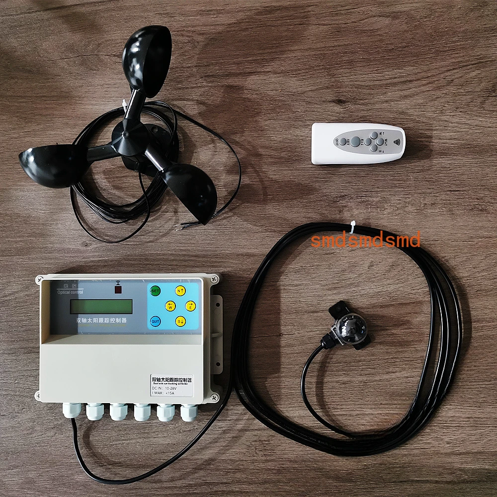 

UPGRADED! Solar Tracker Dual Axis Controller Solar Automatic Tracking System Two-degree-of-freedom Platform Tracking Sun Tracker