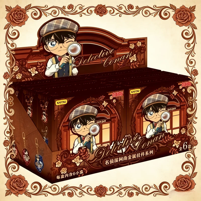 

In Stock Detective Conan Metal Pendant Series Collectible Blind Box Anime Action Figure Pendant Classic Gift Series Ornaments