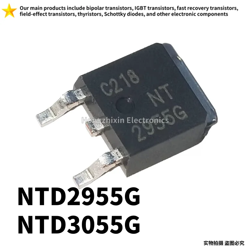 10PCS NTD2955T4G TO-252 NTD3055T4G NTD2955G NTD3055G NT2955G NT3055G surface mount MOS field-effect transistor