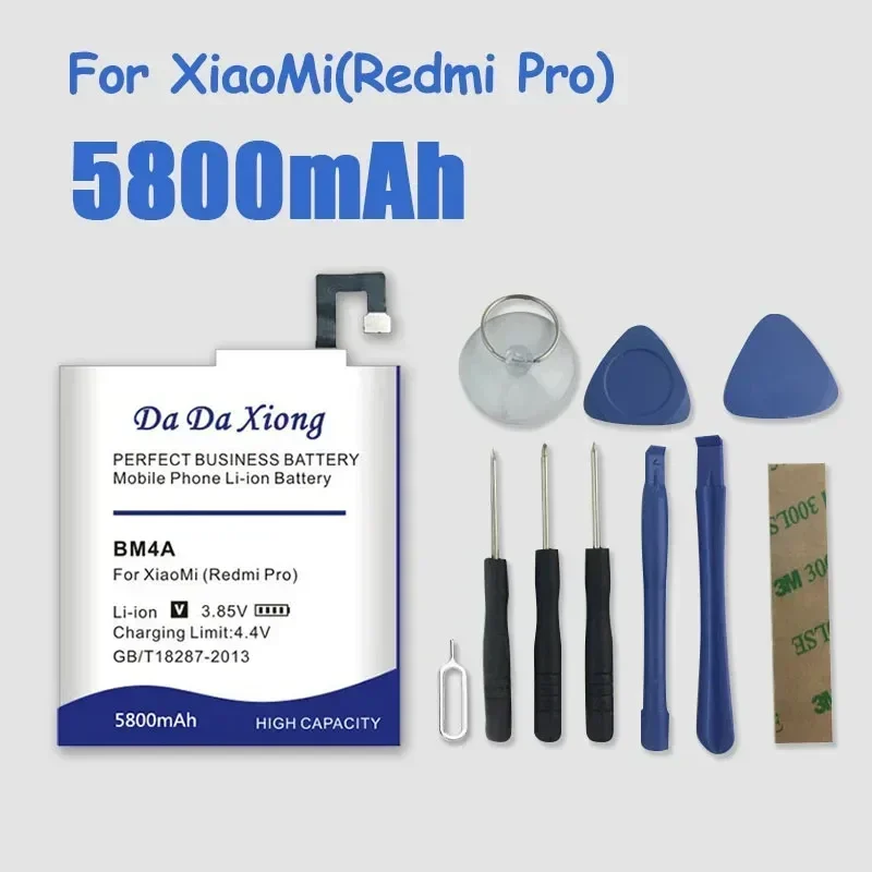 BM32 BM42 BM4A BN42… - image