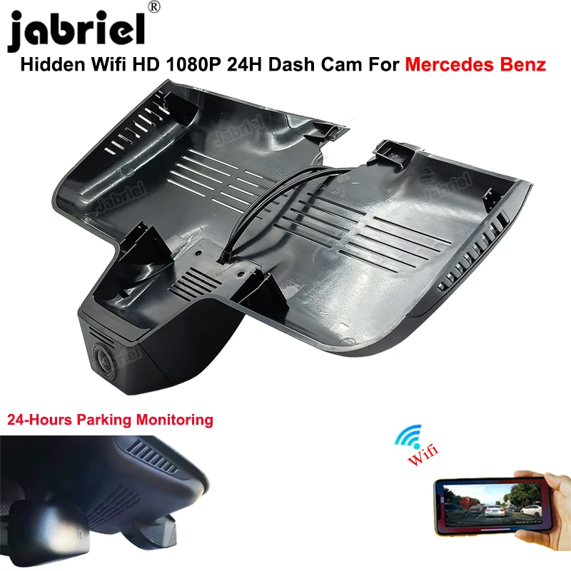 

Dashcam For Mercedes Benz C Class w205 c204 c250d c220d c300 c350 c400 c63 c43 glc250d glc43 glc63 x253 c253 Dash Camera Car Dvr