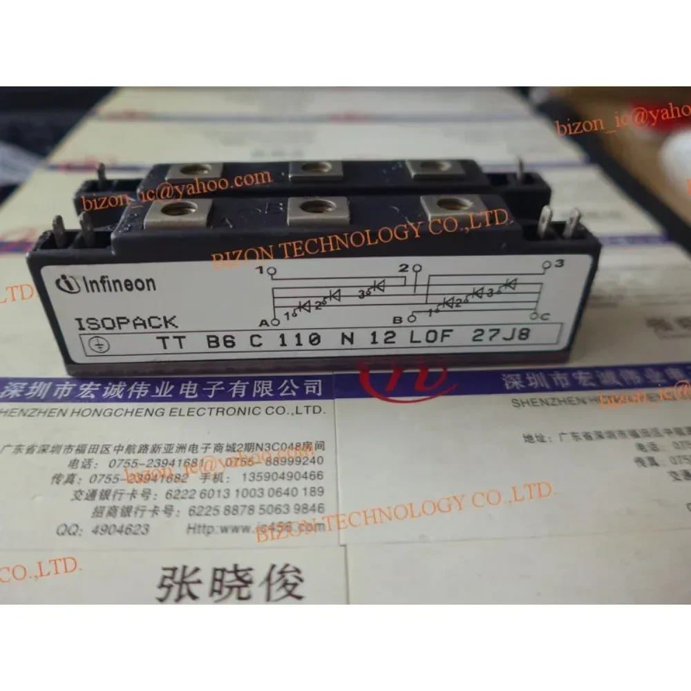 

TTB6C110N12LOF
