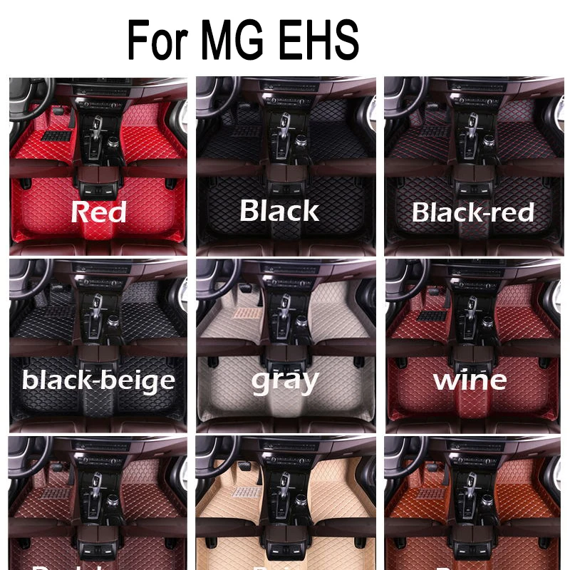 

Изготовленные на заказ автомобильные коврики для MG EHS 2020-2022 лет, аксессуары для интерьера