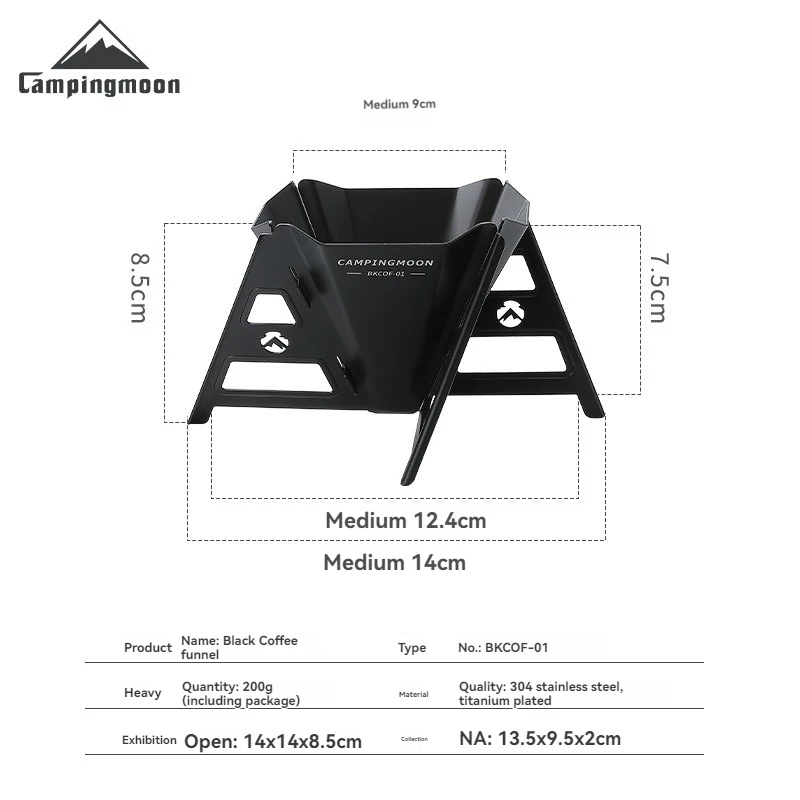 BKCOF-01 فلتر القهوة من الفولاذ المقاوم للصدأ المطلي بالتيتانيوم، حامل بالتنقيط قابل للطي ومحمول للتخييم في الهواء الطلق، قمع القهوة
