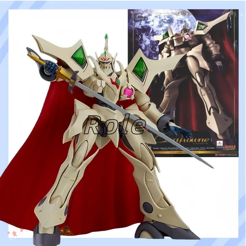 

[INStock] GSC MODEROID The Cartoon Character of The Sky, Esjiakoni, Assembled The Model Cartoon Surrounding Gifts.