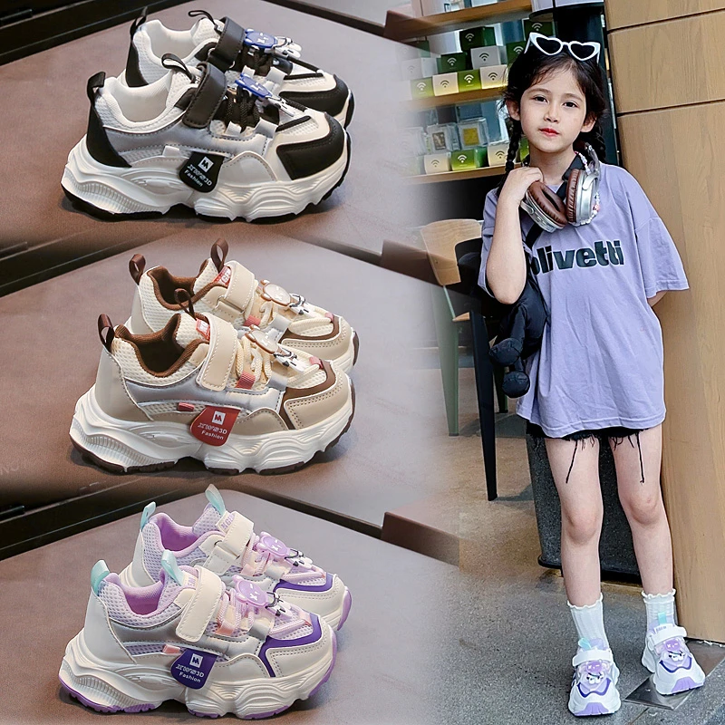 

Summer Mesh Surface Unisex Kids Running Shoes Lightweight Non Slip Daily Outdoor Sports Sneakers