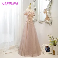 Luxury French Pink Strap Off-shoulder Bride Wedding Dress Sexy Ball Gown 2023 Wedding Evening Prom Women Dresses Formal vestidos