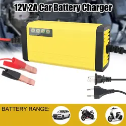 Car Motorcycle Battery Charger 12V 2A LED Display Smart Battery Charger Pulse Repair Power Supply Suitable for Car Motorcyc U2Y2