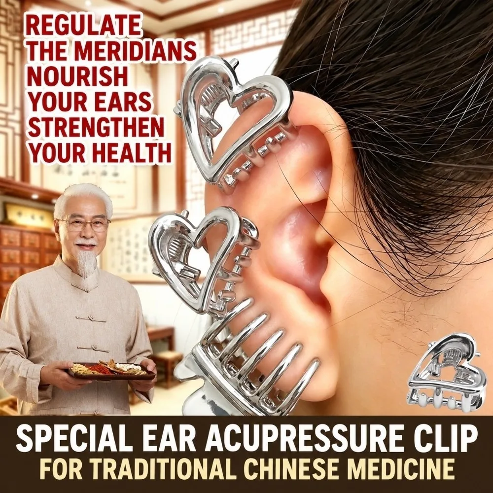 6Pcs Heart Shaped Ear Acupressure Clips Silver‑Tone Spring Grip Ear Massage Clips Toothed Jaw Claw‑Type Ear Acupoint Clips