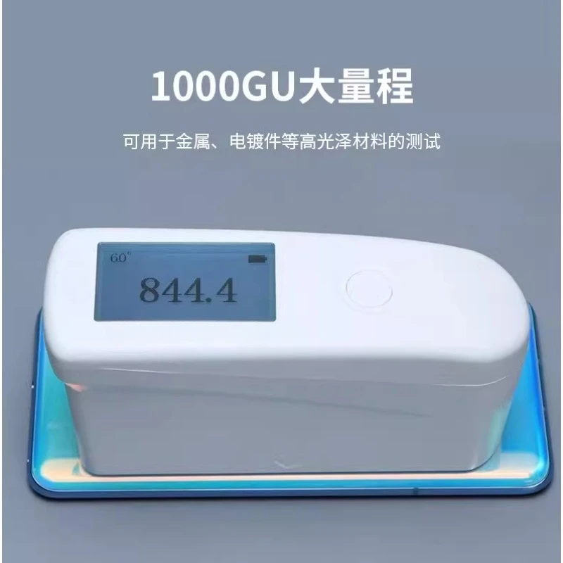 Portable Gloss Meter, Ceramic Marble Metal Stone Paint Paper Measuring Instrument