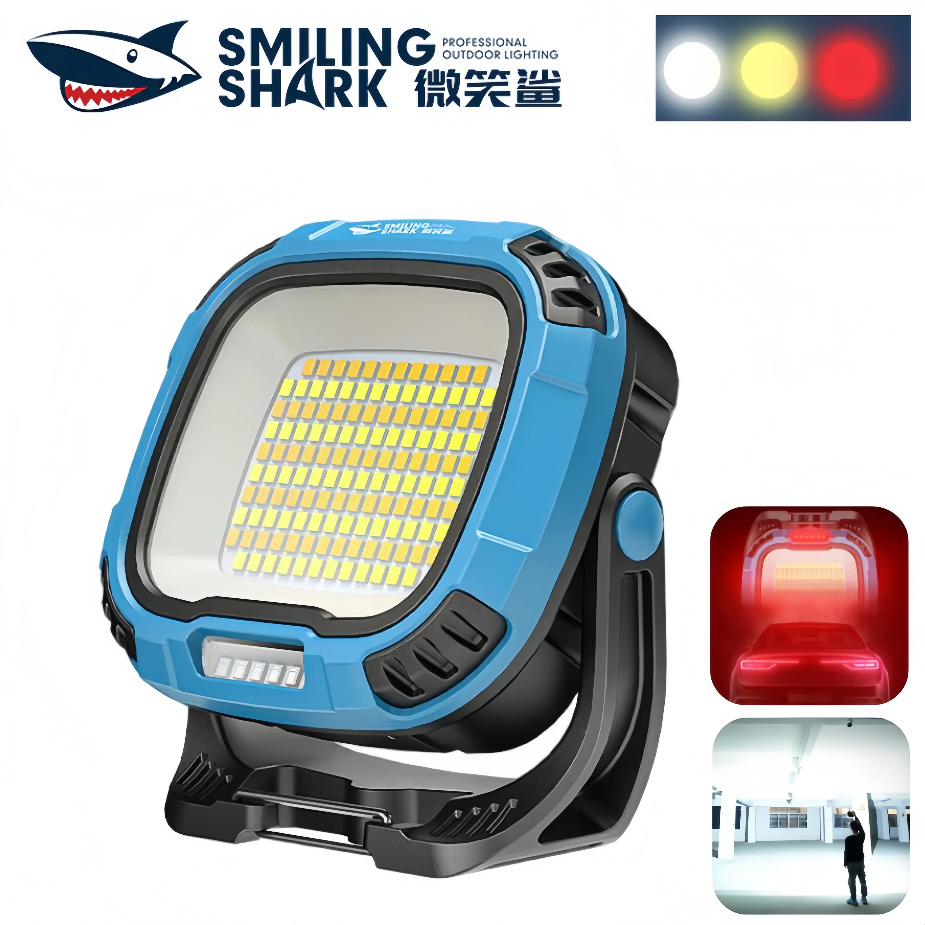 

Smiling Shark Work Light COB 4000LM Job Site Lighting Rechargeable Waterproof Worklight for Night Working Car Repairing GZ0892