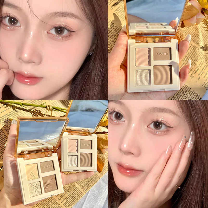 Matte Multi-Functional Four-Color Contouring Disc - Face Brightening Highlight Shadow Combination Makeup Integrated Disc