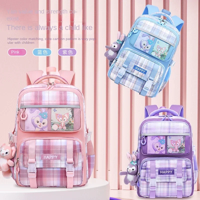 

Disney Star Dailu Cute Children's Fun School Bag Lingna Belle Fresh and Sweet Splicing Plush Doll Large Capacity Backpack