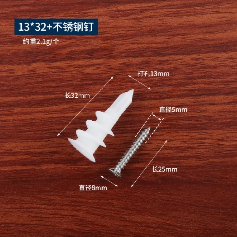 20Sets Nylon Plasterborad Easy Anchors/Self-Drilling Drywall Anchor With Self-Tapping Screw / Speed Plugs