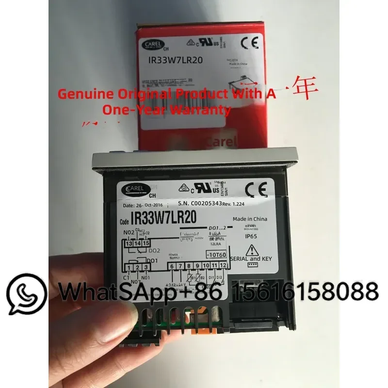 Italian CAREL Temperature Control Watch IR33 Series Models IR33C0HB00 and IR33COHBOO